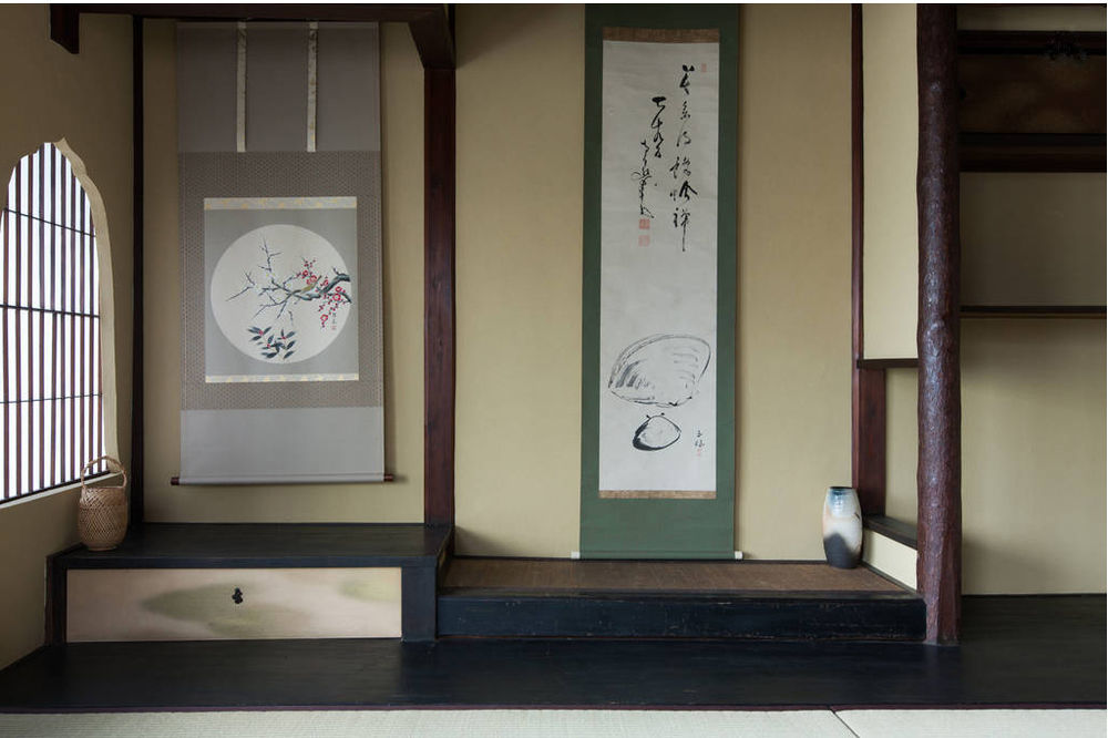 Traditional Kyoto Home Ichiyoraifuku ภายนอก รูปภาพ